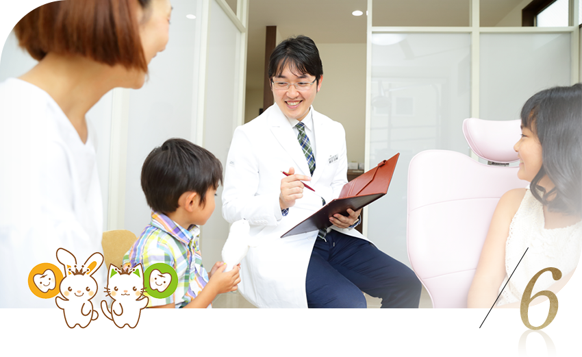 子どもから大人まで幅広い年齢層に対応！