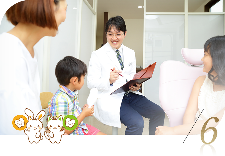 子どもから大人まで幅広い年齢層に対応！
